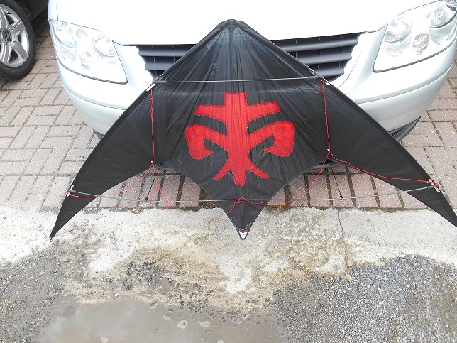 Drachen verkauf