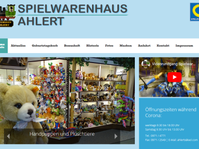 Spielwarenhaus  AHLERT,  Ladengeschäft in Bad Kissingen und Online-Shop